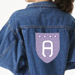 Greek Key Large Custom Shape Patch - 2XL (Personalized)