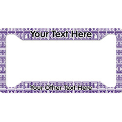 Greek Key License Plate Frame - Style A (Personalized)