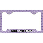 Greek Key License Plate Frame - Style C (Personalized)