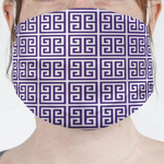 Greek Key Face Mask Cover