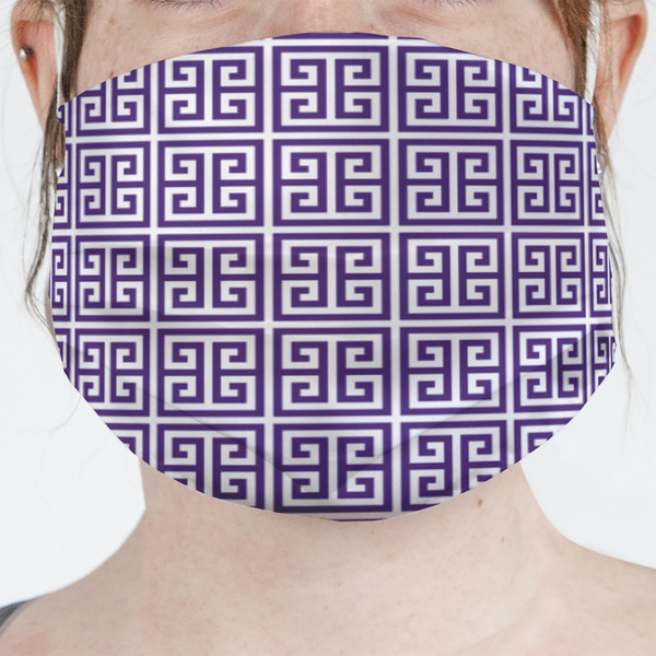 Custom Greek Key Face Mask Cover