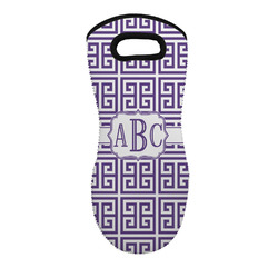 Greek Key Neoprene Oven Mitt - Single w/ Monogram