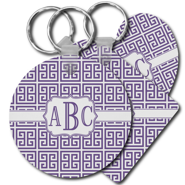 Custom Greek Key Plastic Keychain (Personalized)