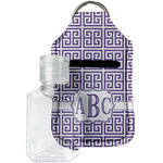 Greek Key Hand Sanitizer & Keychain Holder - Small (Personalized)