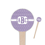 Greek Key 4" Round Wooden Food Picks - Single Sided (Personalized)