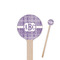 Greek Key Wooden 7.5" Stir Stick - Round - Closeup