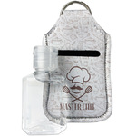 Master Chef Hand Sanitizer & Keychain Holder - Small (Personalized)