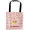 Sweet Cupcakes Car Bag - Main