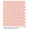 Sweet Cupcakes Wrapping Paper Roll - Matte - Partial Roll