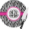 Zebra Print 8 Inch Small Glass Cutting Board