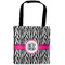 Zebra Print Car Bag - Main