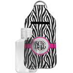 Zebra Print Hand Sanitizer & Keychain Holder - Large (Personalized)