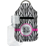 Zebra Print Hand Sanitizer & Keychain Holder - Small (Personalized)