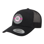 Zebra Print Trucker Hat - Black (Personalized)