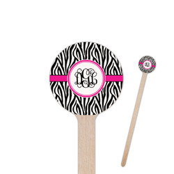 Zebra Print Round Wooden Stir Sticks (Personalized)