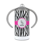 Zebra 12 oz Stainless Steel Sippy Cup (Personalized)