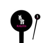 Zebra 4" Round Plastic Food Picks - Black - Single Sided (Personalized)