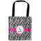 Zebra Car Bag - Main