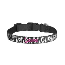 Zebra Dog Collar - Small (Personalized)