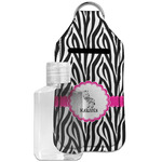 Zebra Hand Sanitizer & Keychain Holder - Large (Personalized)