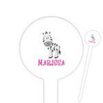 Zebra Round Plastic Food Picks (Personalized)