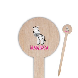 Zebra 6" Round Wooden Food Picks - Double Sided (Personalized)