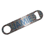 Transportation & Stripes Bar Bottle Opener - Silver w/ Name or Text