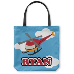 Helicopter Canvas Tote Bag - Small - 13"x13" (Personalized)