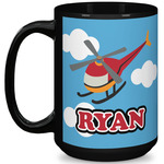 Helicopter 15 Oz Coffee Mug - Black (Personalized)