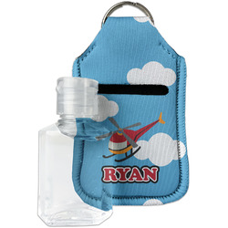 Helicopter Hand Sanitizer & Keychain Holder - Small (Personalized)