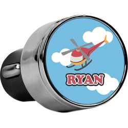 Helicopter USB Car Charger (Personalized)