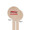 Race Car Wooden 7.5" Stir Stick - Round - Single Sided - Front & Back