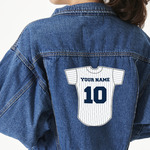 Baseball Jersey Large Custom Shape Patch - 2XL (Personalized)