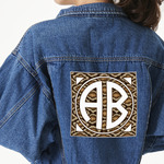 Snake Skin Large Custom Shape Patch - 2XL (Personalized)