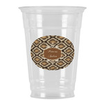 Snake Skin Party Cups - 16oz (Personalized)