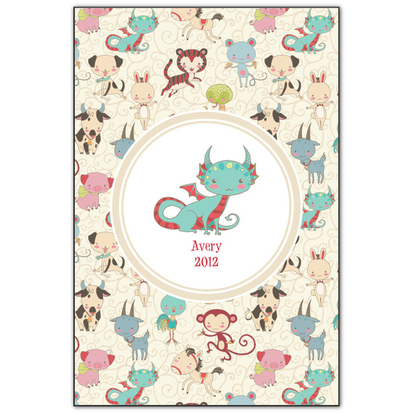 Custom Chinese Zodiac Wood Print - 20x30 (Personalized)