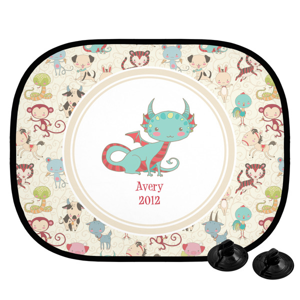 Custom Chinese Zodiac Car Side Window Sun Shade (Personalized)