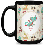 Chinese Zodiac 15 Oz Coffee Mug - Black (Personalized)