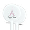 Eiffel Tower White Plastic 5.5" Stir Stick - Single Sided - Round - Front & Back