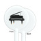 Musical Instruments White Plastic 5.5" Stir Stick - Single Sided - Round - Front & Back