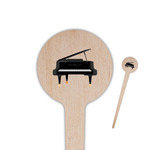 Musical Instruments 4" Round Wooden Food Picks - Single Sided