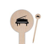 Musical Instruments 6" Round Wooden Food Picks - Single Sided