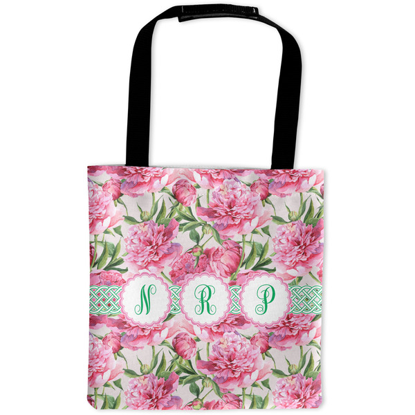 Custom Watercolor Peonies Auto Back Seat Organizer Bag (Personalized)