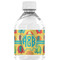 Cute Elephants Water Bottle Label - Single Front