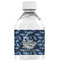 Sharks Water Bottle Label - Single Front