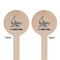 Sharks Wooden 6" Stir Stick - Round - Double Sided - Front & Back