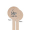 Sharks Wooden 7.5" Stir Stick - Round - Single Sided - Front & Back