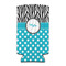 Dots & Zebra 12oz Tall Can Sleeve - FRONT