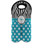 Dots & Zebra Wine Tote Bag (2 Bottles) (Personalized)