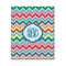 Retro Chevron Monogram 16x20 Wood Print - Front View